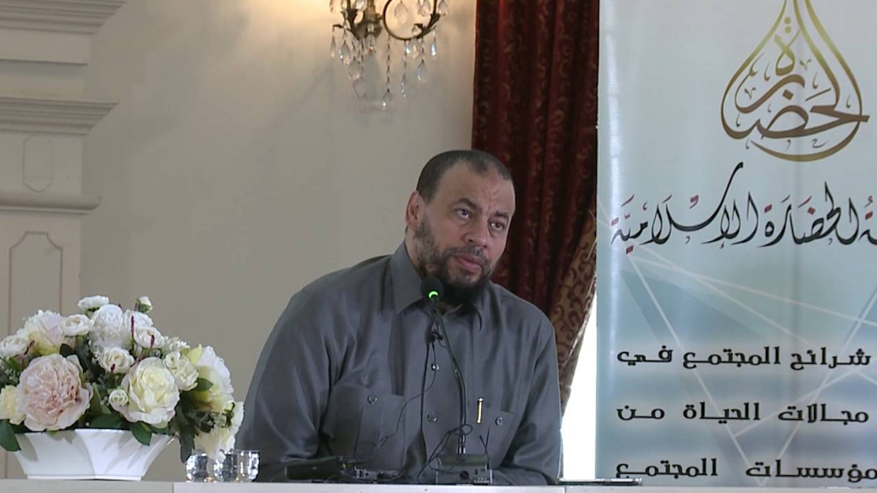 محاضرة الدكتور محمد بن موسى الشريف برعاية منتدى الشباب السوري بالتعاون مع مؤسسة الحضارة الاسلامية اس