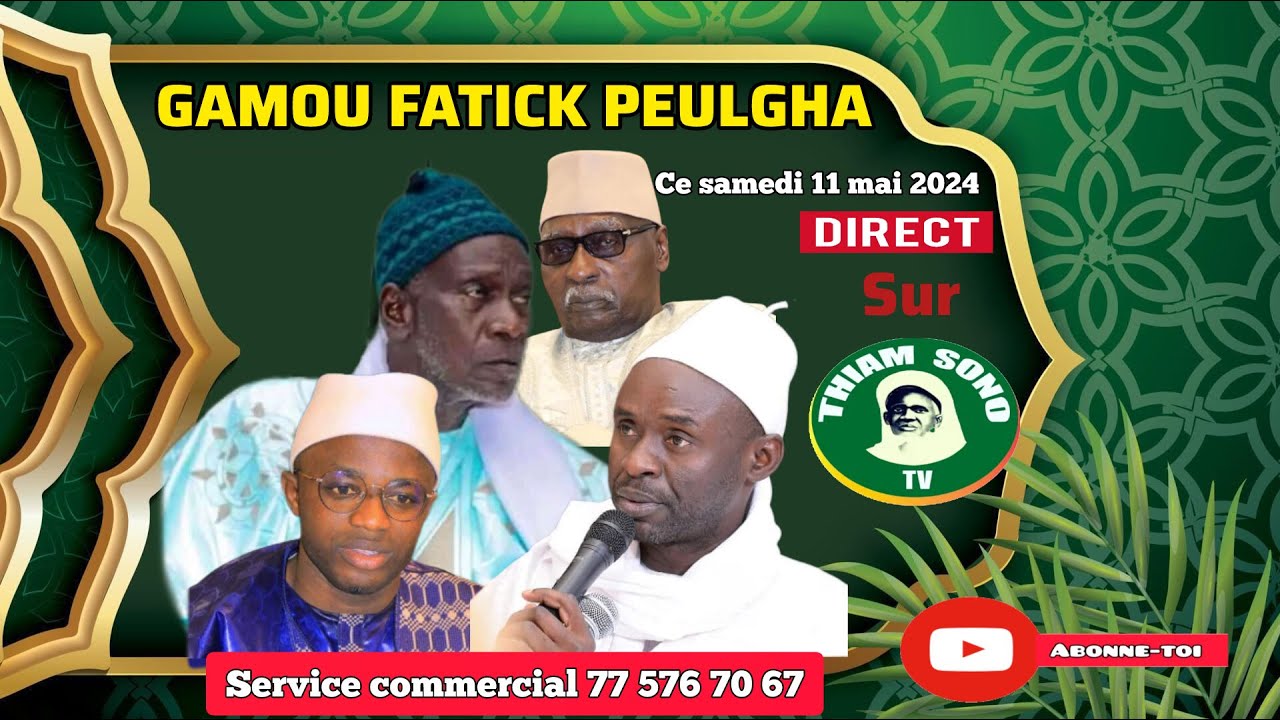 🛑 EN DIRECT FATICK GAMOU MAMADOU ALADJI DIALLO/TAFSIR GAYE ET NGAGNE MBAYE