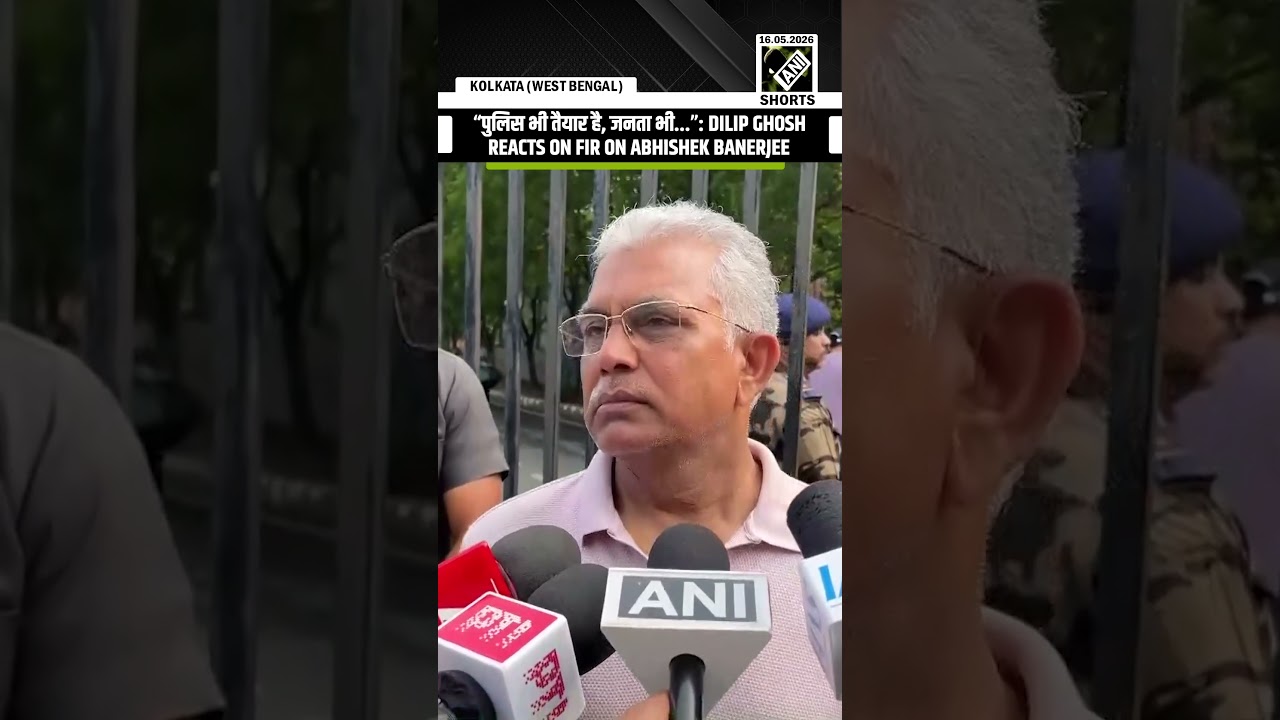 WB Minister Dilip Ghosh says justice will prevail after FIR against Abhishek Banerjee