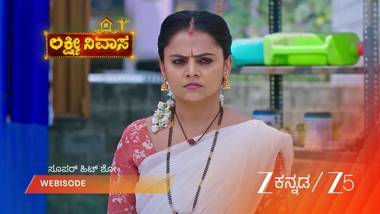 LAKSHMI NIVASA | EP - 897 | Webisode 1 | Mar 11 2026 | Zee Kannada