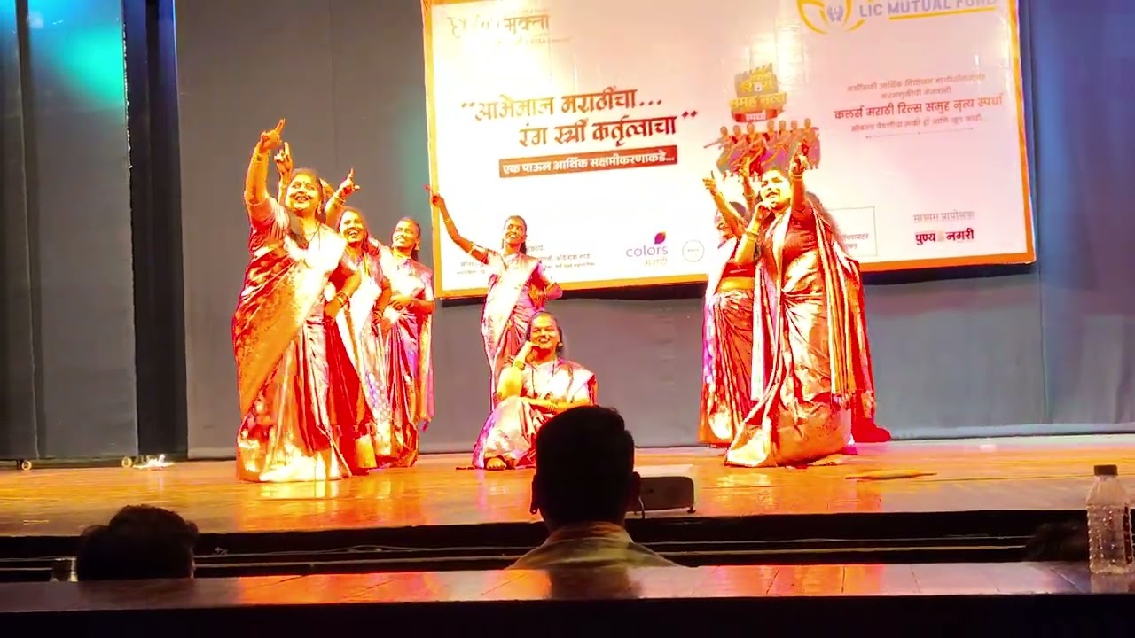 Color's trending Marathi reel spardha