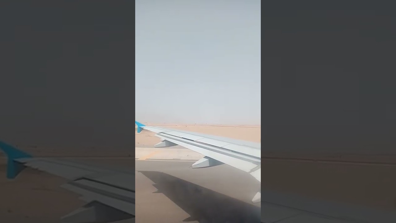 رحله طيران الجزيرة الي الكويت