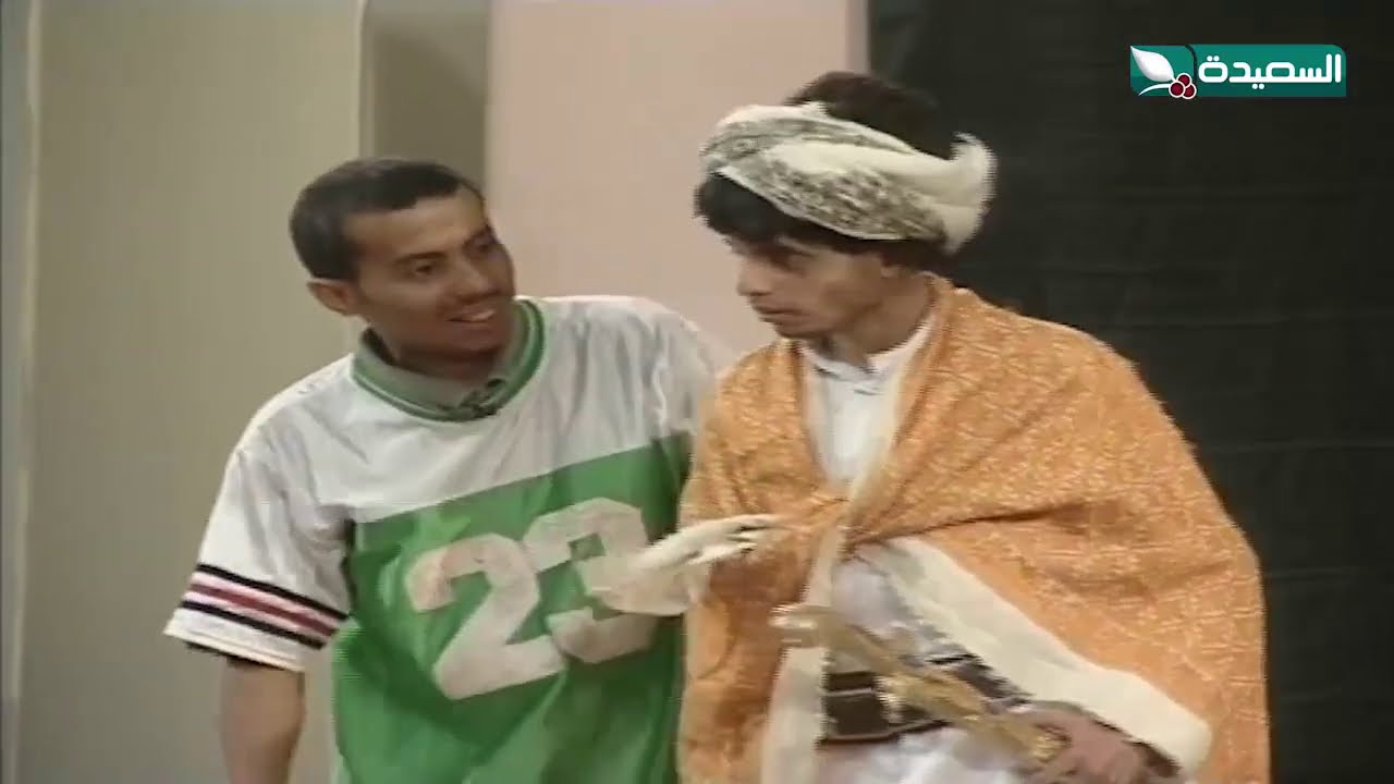 اضحك من قلبك مع الفنان صلاح الوافي في مسرحية #الخليفة