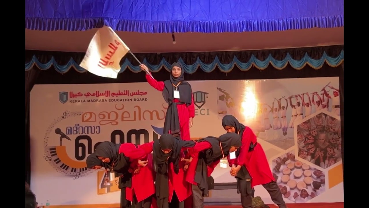 സംഗീത ശില്പം Musical Sculpture വിരിയട്ടെ സൗഹൃദം പൂക്കുന്ന..... Viriyatte Souhrdam Pookkunna ….