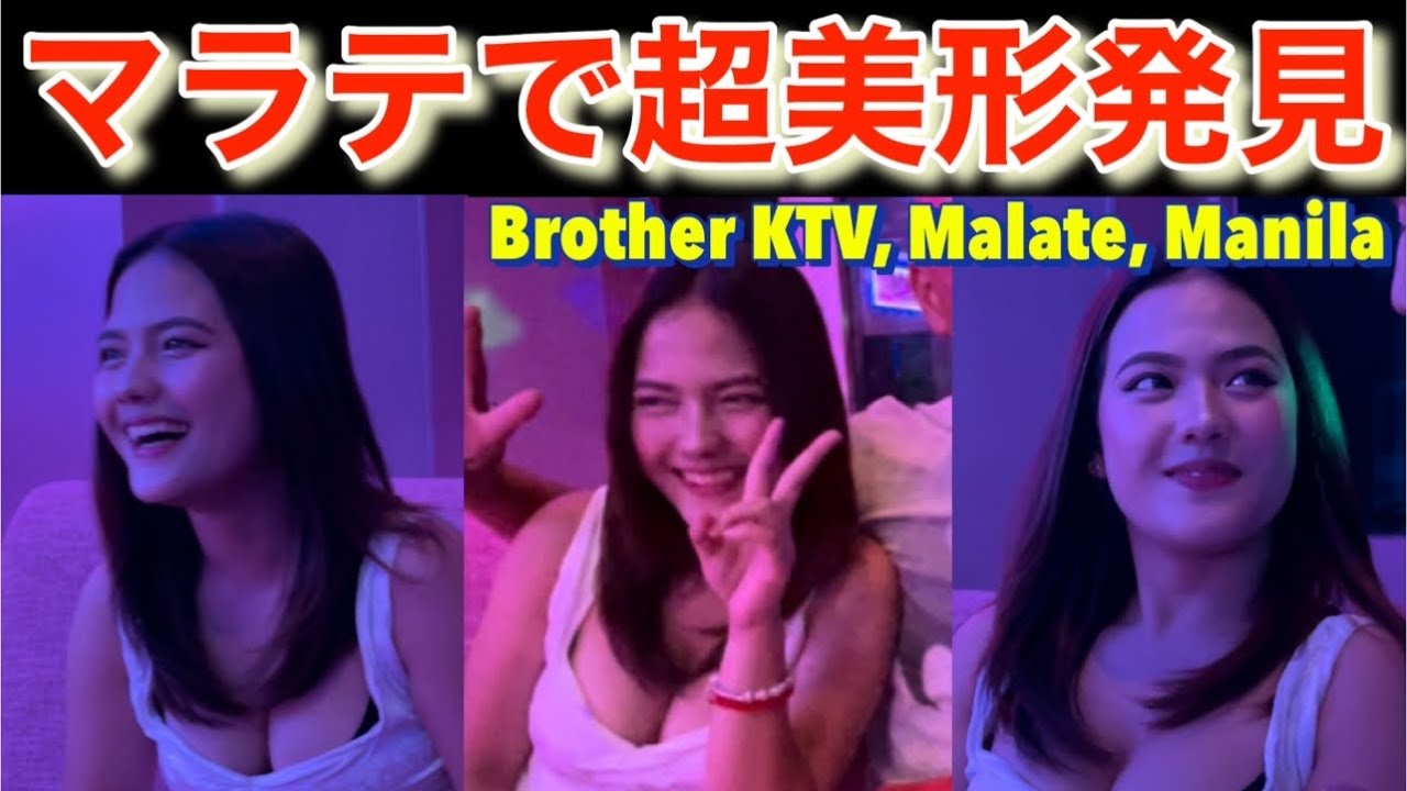 【マラテKTV臨場体験動画】マラテにハマる典型的な日本人を若が演じる！超美形がいるBrother KTV.