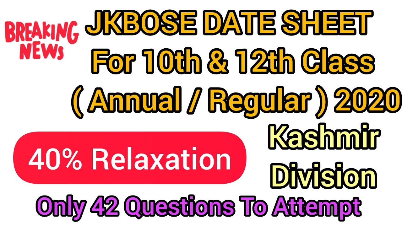 Jkbose date sheet of class 10 | class 12th 2020 | jkbose new update |Date sheet of class 10 class 12
