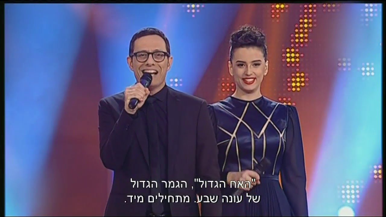 המנצחת, שי מיקה - חדשות הבידור