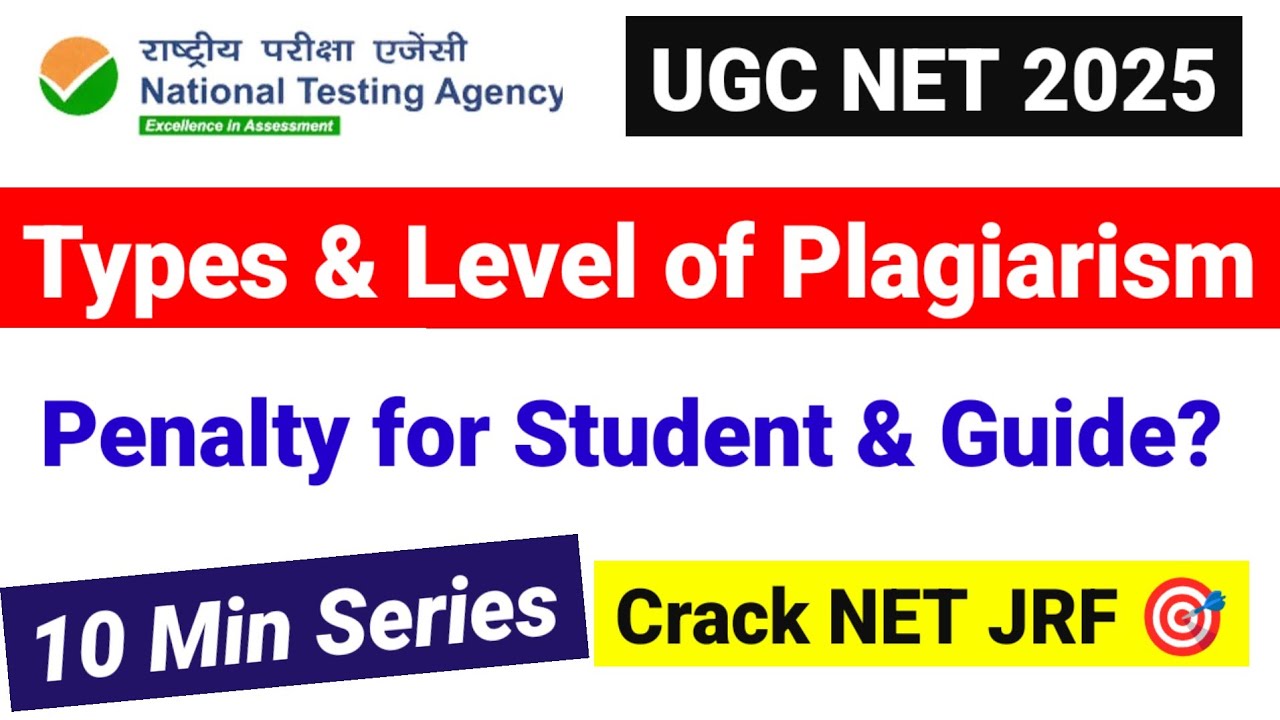 Class 2: Types & Level of Plagiarism 10 Minutes |Research Aptitude | UGC NET Paper 1 |UGC NET MENTOR