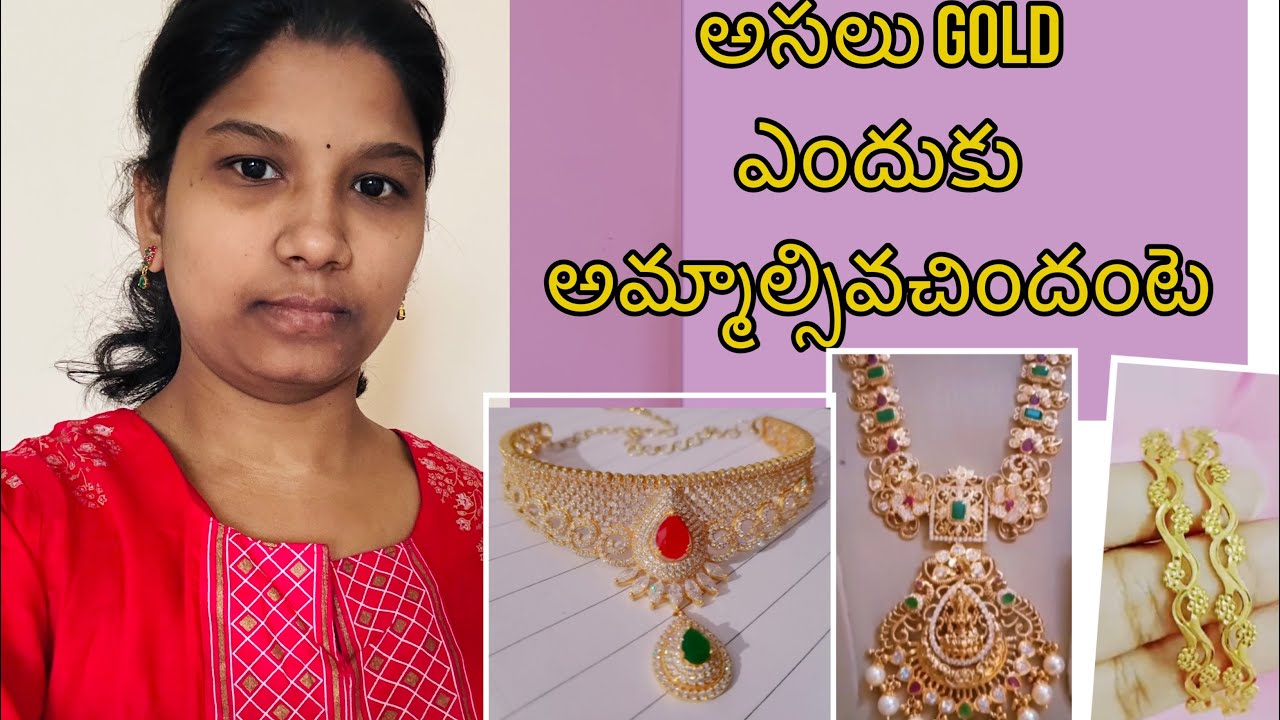 నేను single గ ఉంటున్నాన? // Reason ?😔