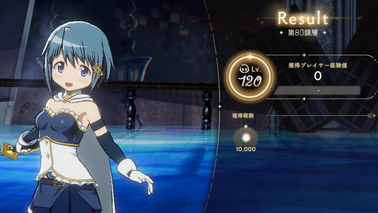 まどドラ タワー80 薔薇園の魔女R #まどドラ 