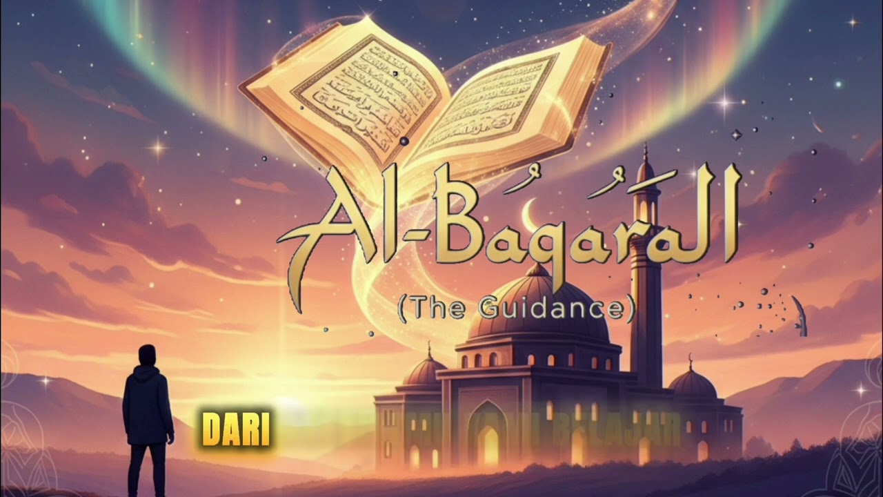 Baqarah (The Guidance): Perisai Diri & Pengusir Segala Keburukan @tuguseni 