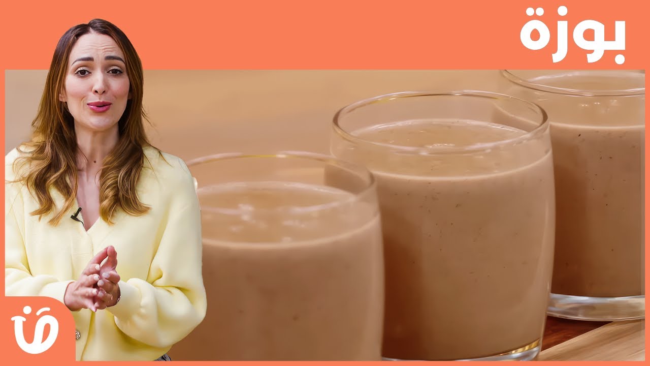 بنة رمضان: moussaka_ بسباسية_ بوزة  || benet ramadan