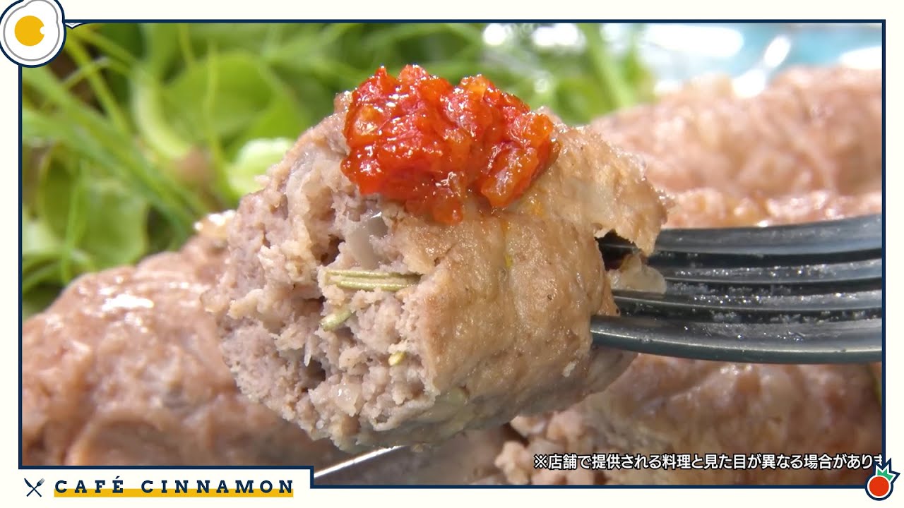【ドジっ子7珍味】CAFE CINNAMON ニキズキッチン #11「シークカバブ・プレート」