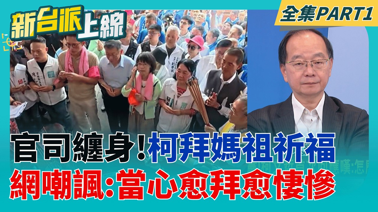 不再神隱!