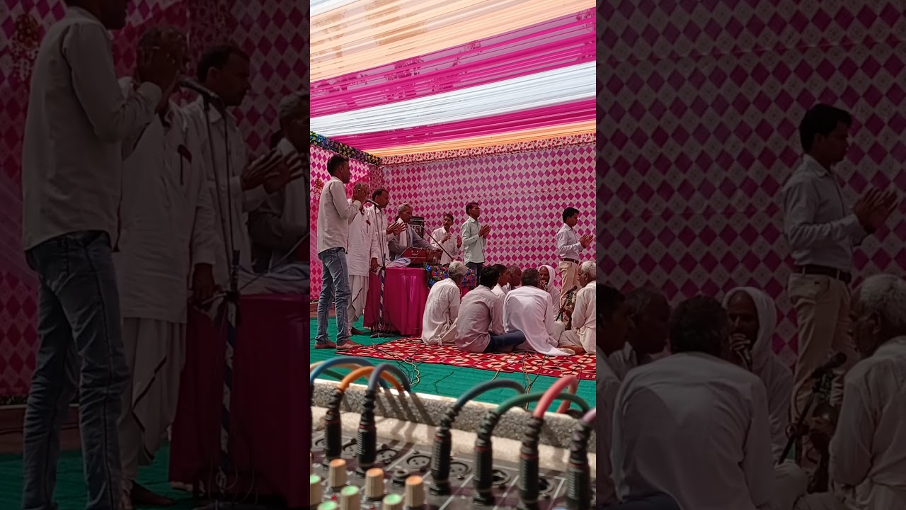 #Harikirtan