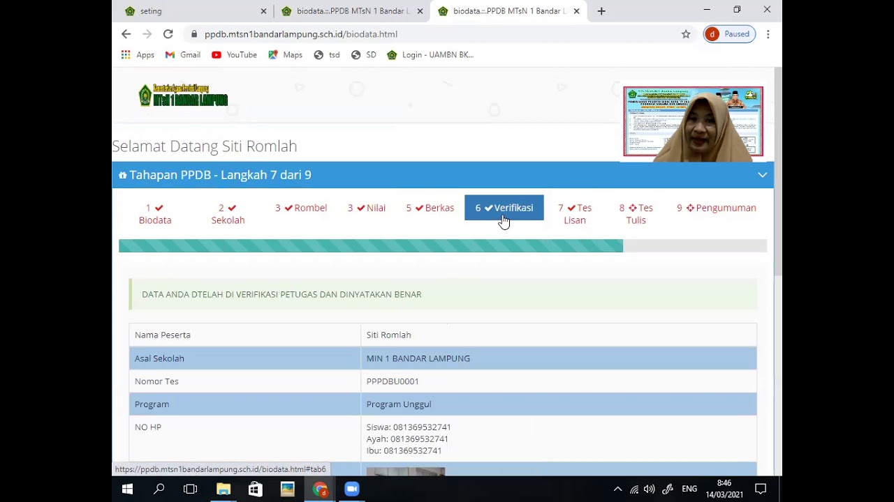 Cara Mendaftar PPDB Online MTsN 1 Bandar Lampung 2021