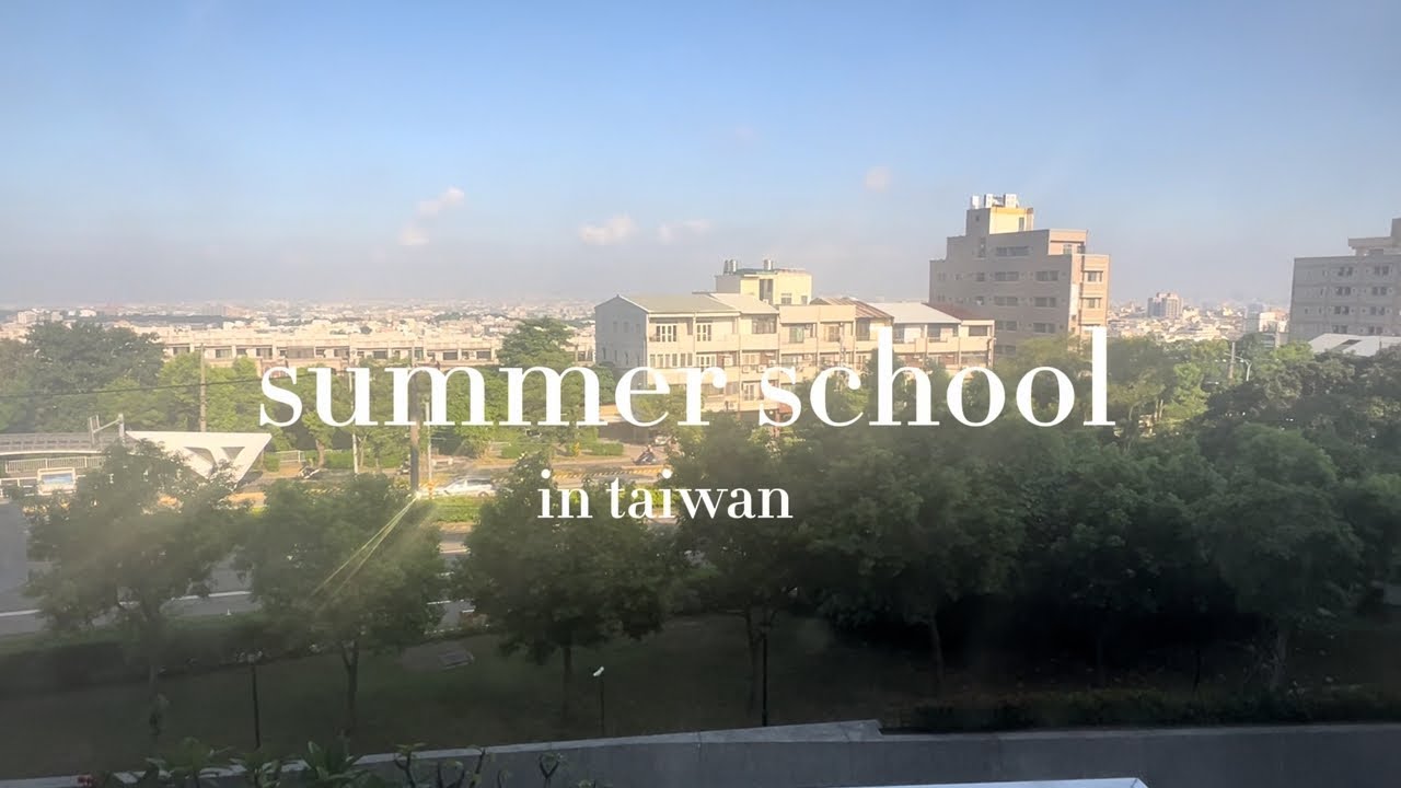 school in the countryside of taiwan