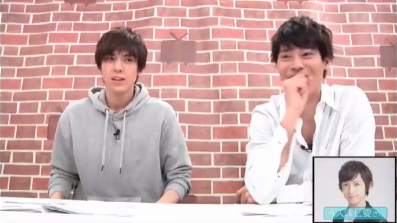 仁愛にコーヒーと言わせ隊(加藤将 宇野結也 阿久津仁愛)
