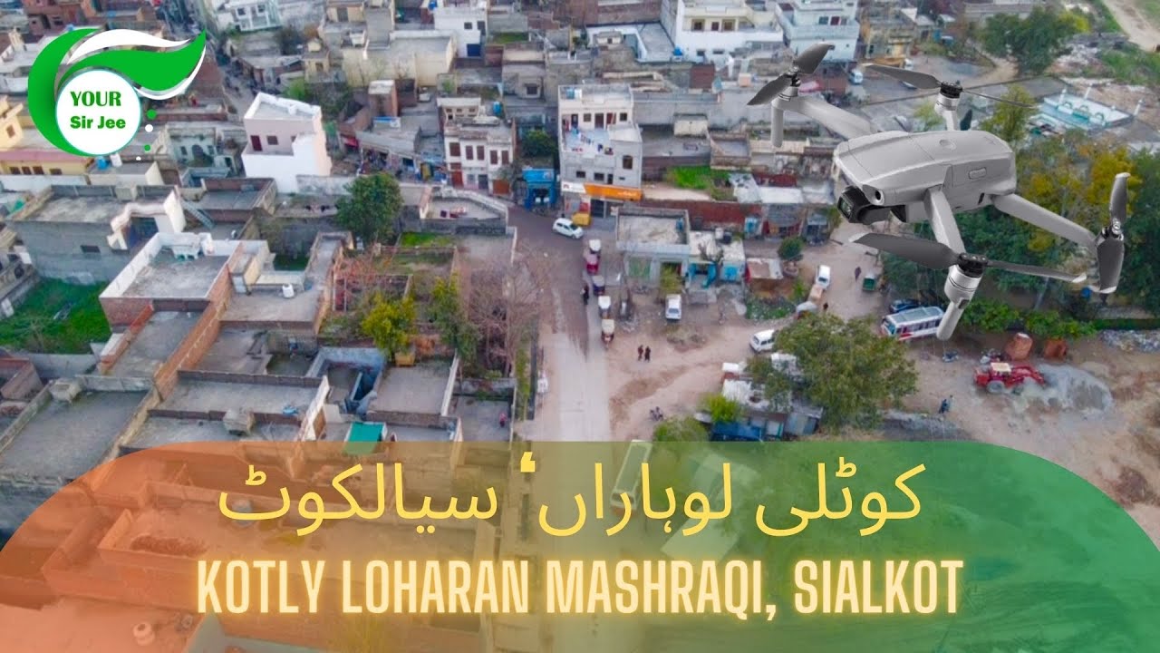 Kotli Loharan Masharqi, - Sialkot - March 01, 2022 -Video 51, #youtubeshorts #short #shortvideo