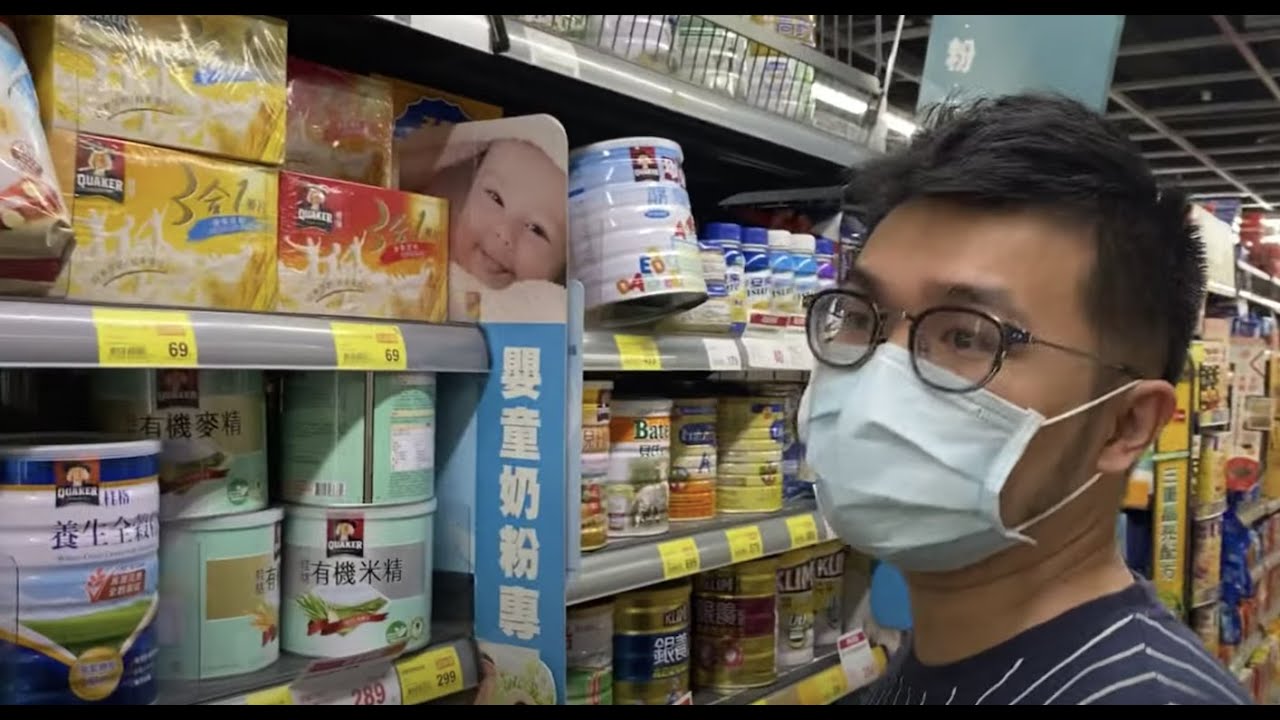 狸貓在超市吵著要老虎！買招弟生日餐！《志銘狸貓的日常》