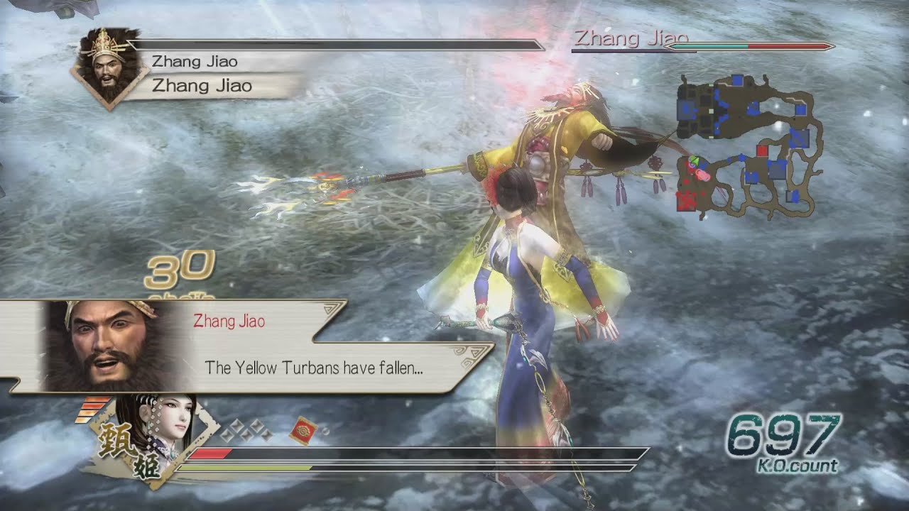 Dynasty Warriors 6 - Zhen Ji Free Mode - Chaos Difficulty - Battle of Hu Lao Gate - Lu Bu's Forces
