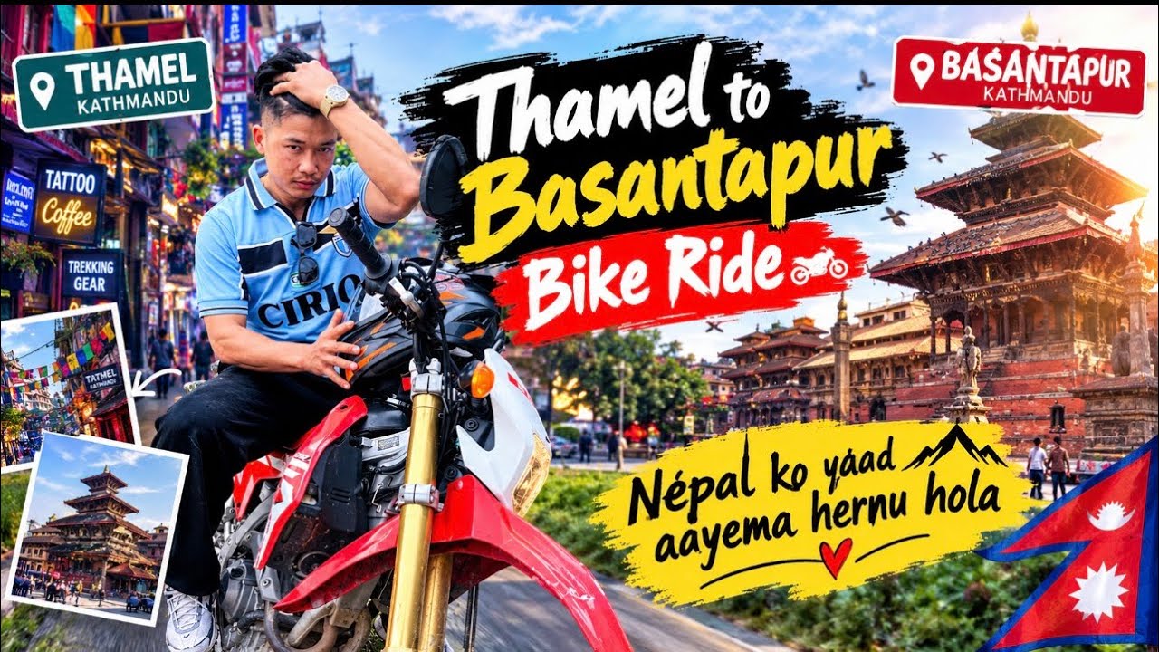 KATHMANDU- THAMEL TO BASANTAPUR LOCAL BIKE RIDE NEPAL BIKE RIDING VIEW KATHMANDU STREET