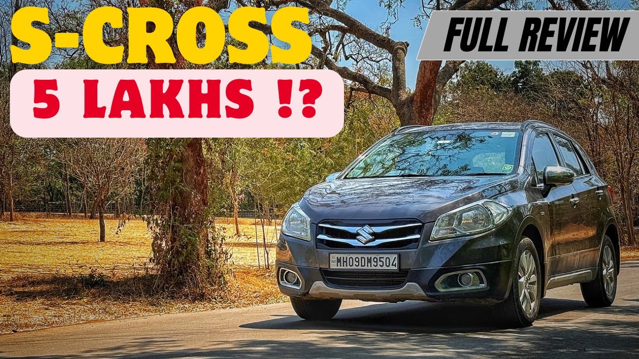 ₹5–7 लाखात दमदार S-Cross मिळते! | Second Hand CAR शोधताय? ही Maruti चुकवू नका! | स्वस्तात Premium!