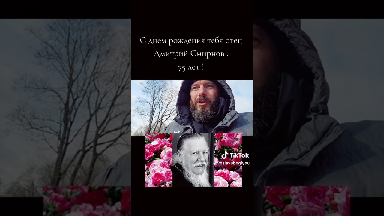 @.Память. 