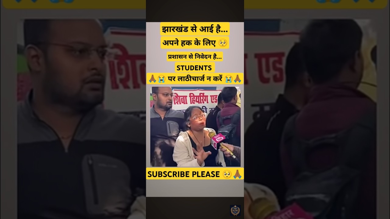 BPSC PROTEST STUDENTS 😭💔 #ytshorts#study#ssc#upsc#bpsc#bpsclatestnews#khansirpatna#shorts#tranding