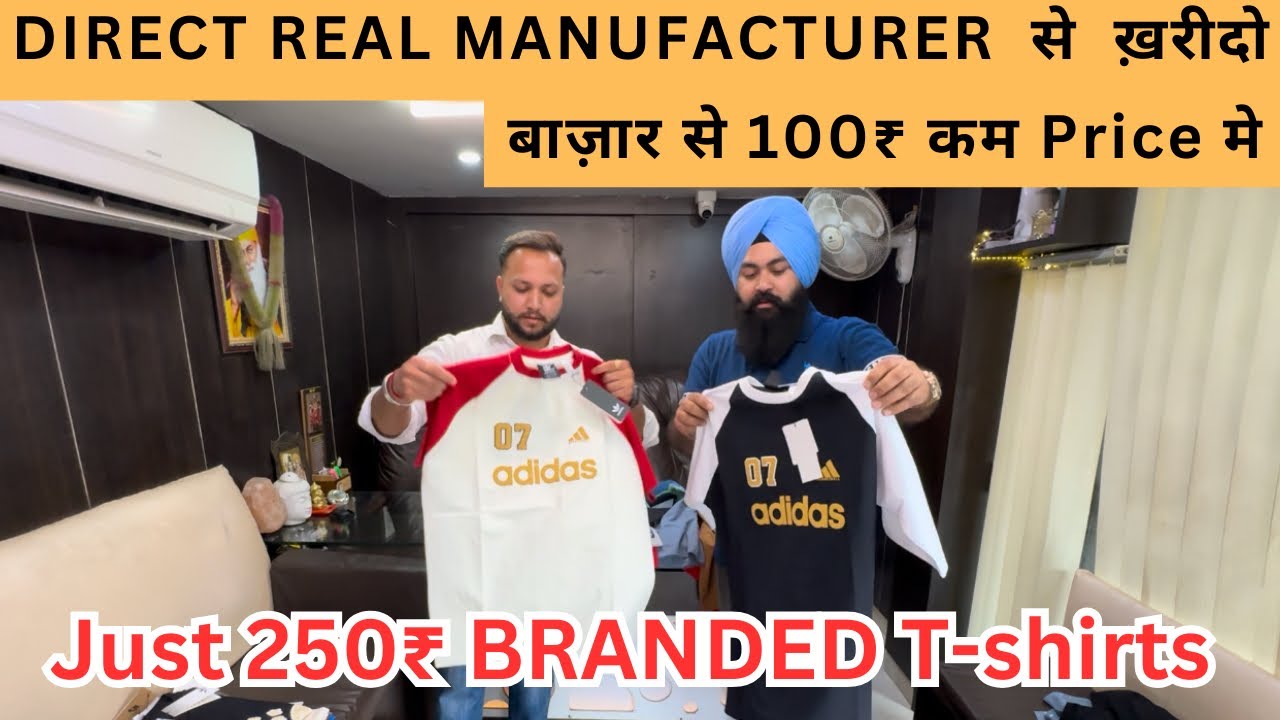 BRANDED T-SHIRTS JUST 250 DIRECT MANUFACTURER से ख़रीदो Malhotra International #ludhiana