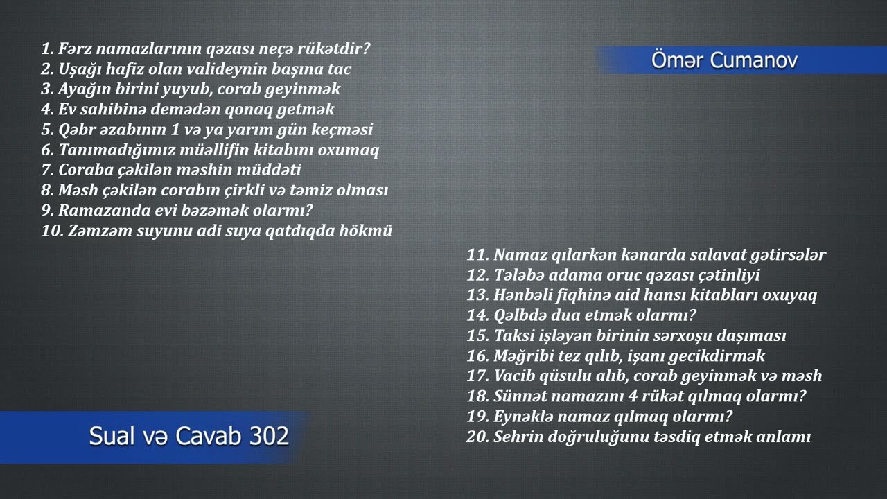 Ömər Cumanov - Sual və Cavab 302