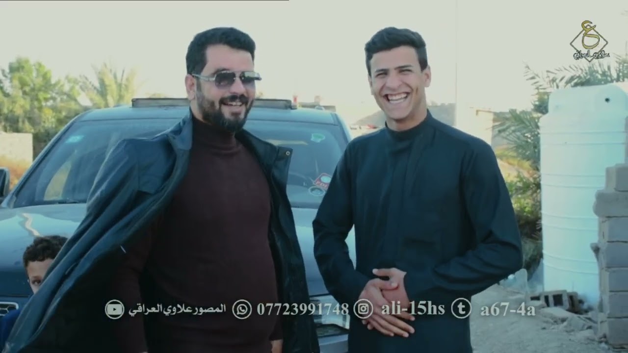 زواج الاخ العزيز (محمد عدنان الساري ) قضاء الجبايش) الف مبروك حبيبي 🥰❤️ 