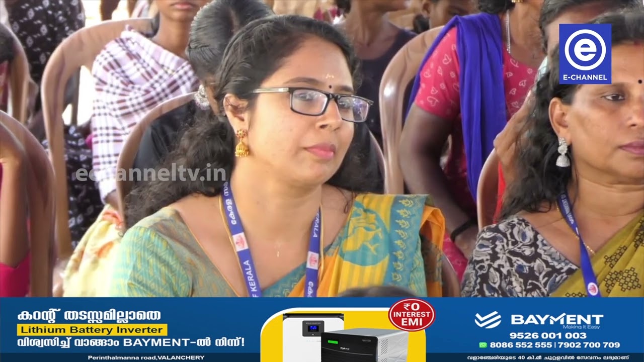 ആദിവാസി കുടുംബങ്ങൾക്ക് ആശ്വാസം