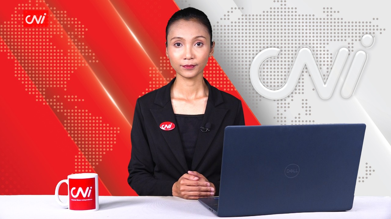 မတ်လ ( ၁၆ ) ရက်နေ့အတွက်ညနေခင်းသတင်းအစီအစဉ်