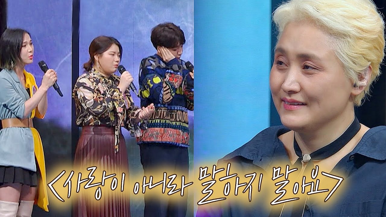 이소라(Lee So Ra) 모창능력자들의 스페셜 무대🎁 '사랑이 아니라 말하지 말아요'♬ 히든싱어6(hiddensinger6) 13회 | JTBC 201030 방송