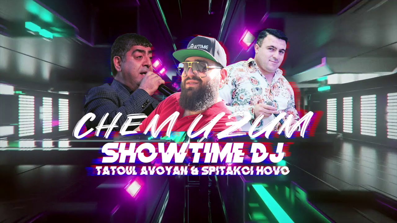 Showtime DJ - 