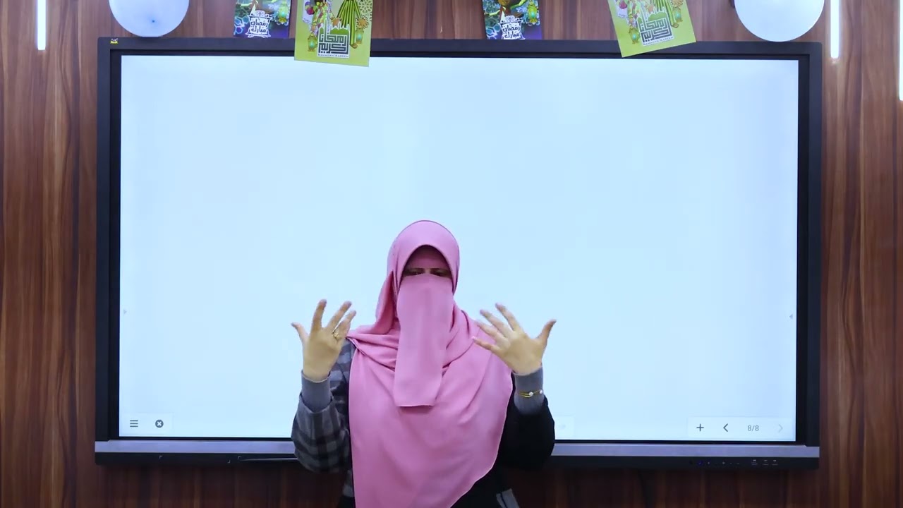 المذاكرة فى رمضان - كلام من القلب 💌
