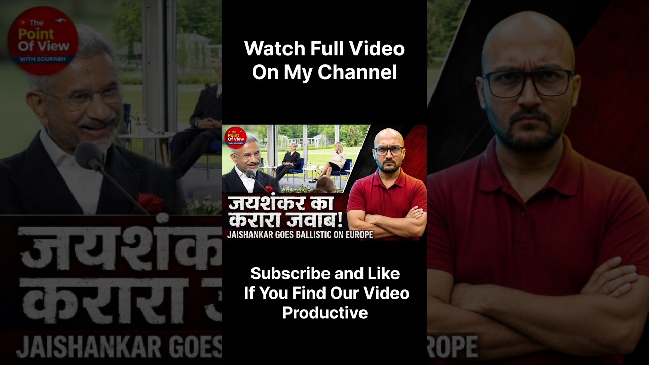 Jaishankar ने Europe के Double Standards को Expose किया | Jaishankar Speech In Finland #India #Modi