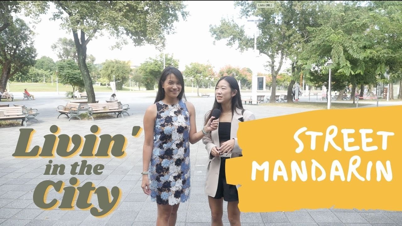 【Street Mandarin】Ep.7 Living In The City - Part 2 Lesson