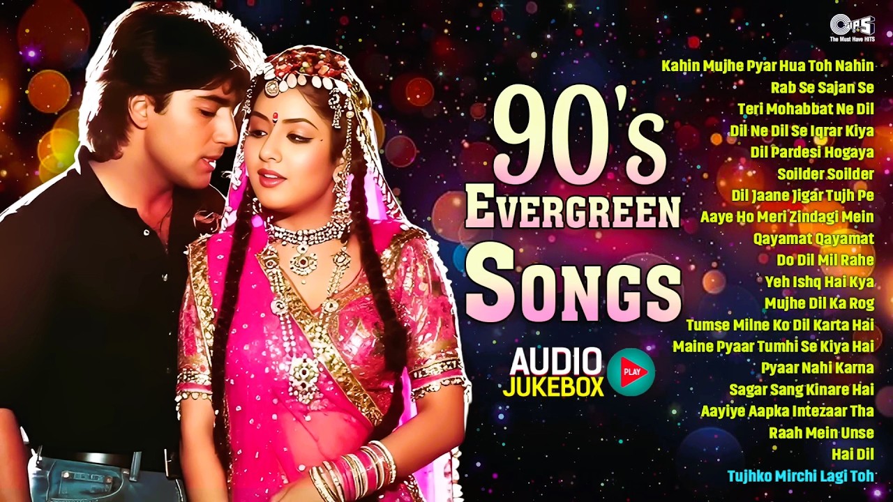 90s पुराने गाने सदाबहार | 90's Love Hindi Songs | Evergreen Hindi Songs | Old Hindi Songs Jukebox