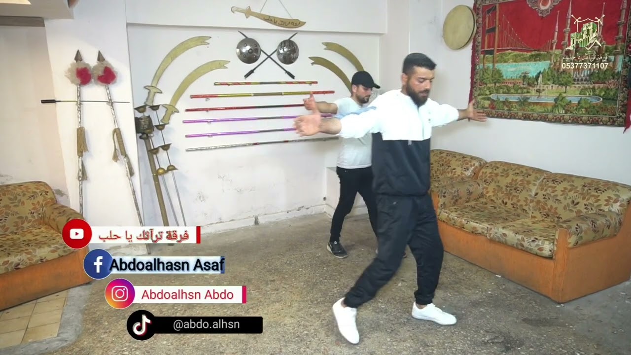 تفريد عل الطبل تعليم الرقص الحلبي خطوة بخطوة الدرس 6 مع أبو الحسن