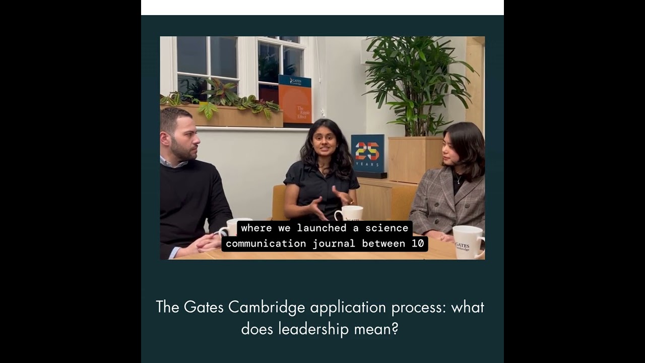 Gates Cambridge applications: what does leadership mean?