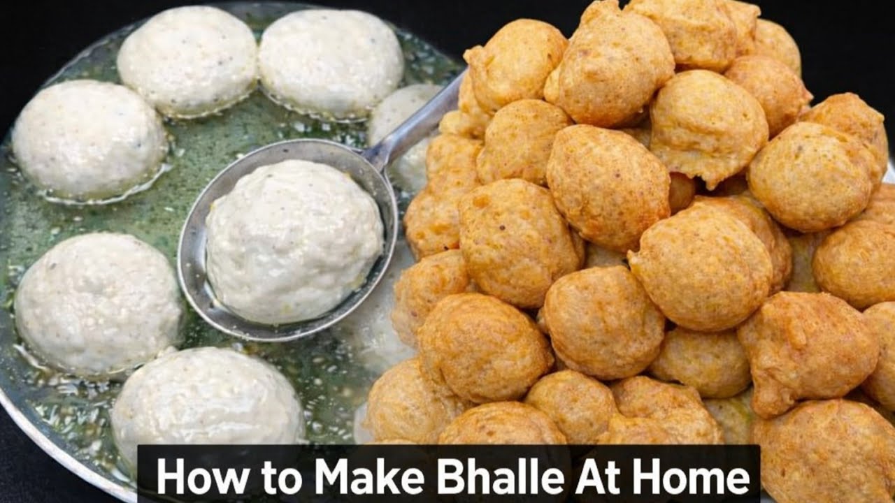 How to Make Bhalle At Home | Easy Homemade Soft Bhaly #dahibahly #bahly #merirecipe 