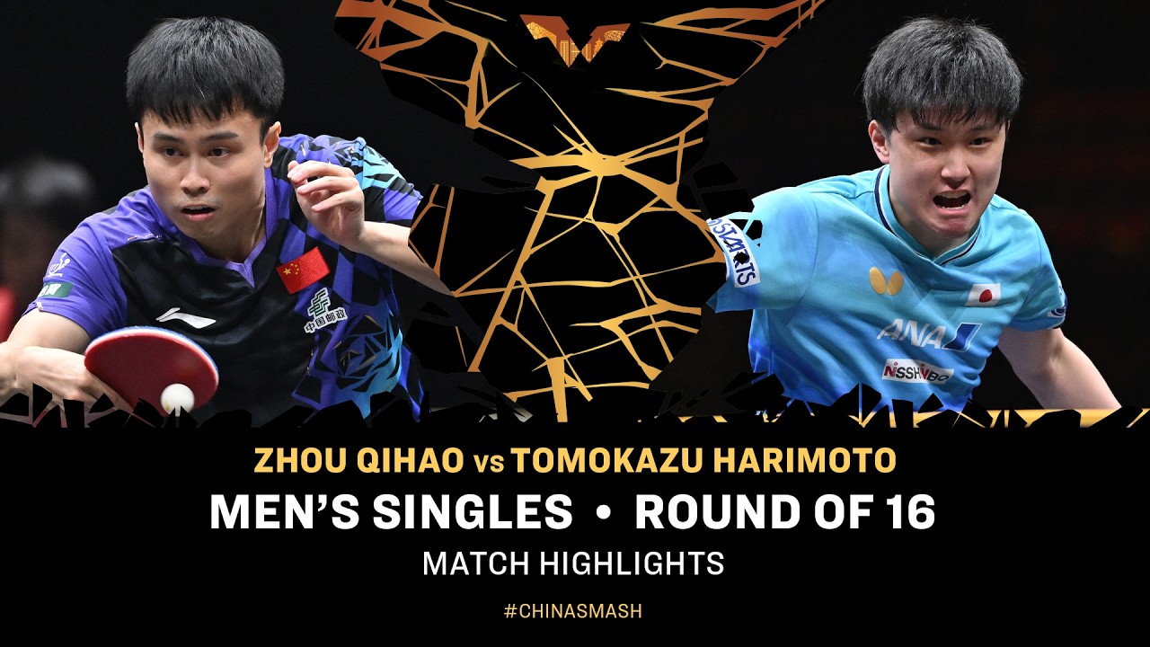 Zhou Qihao vs Tomokazu Harimoto | MS R16 | #ChinaSmash 2026