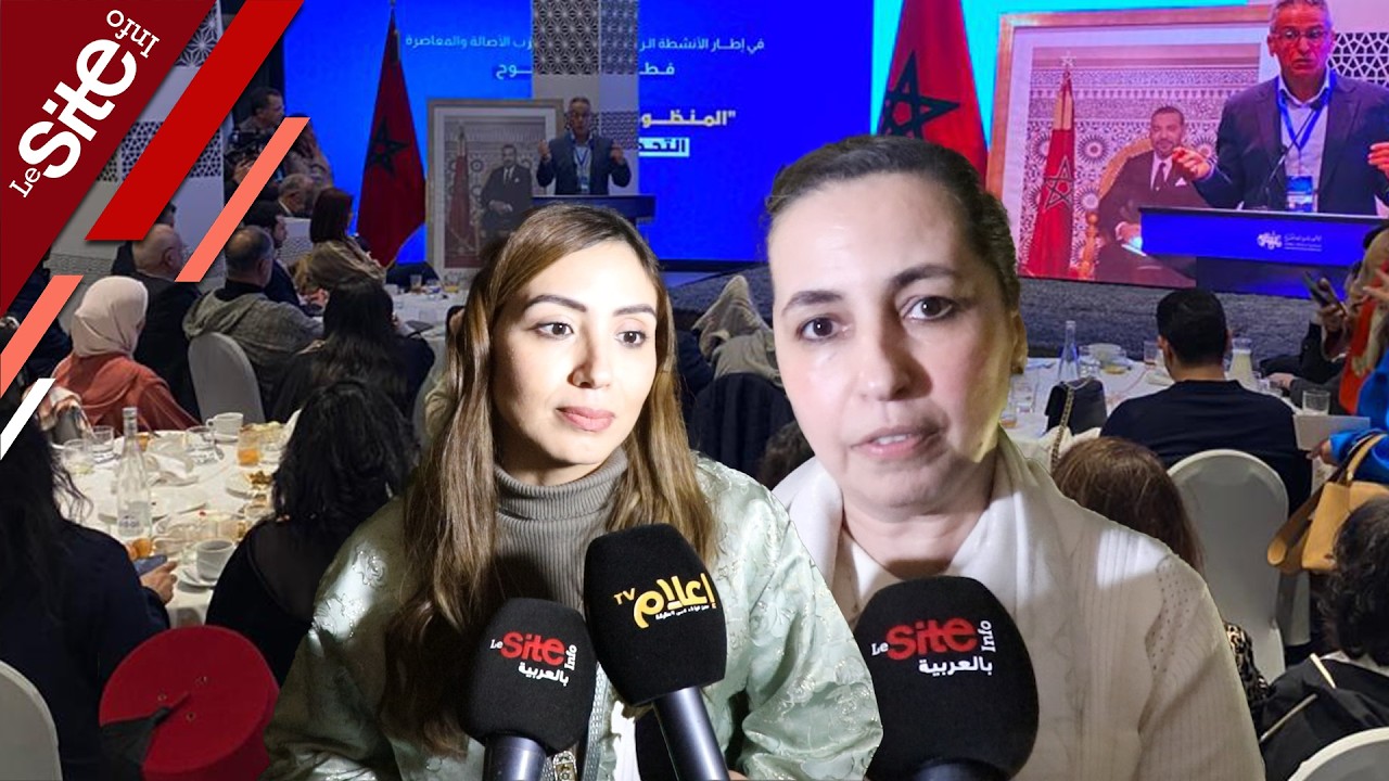 الرباط تحتضن لقاء لأطباء حزب الأصالة والمعاصرة لتشخيص أعطاب المنظومة الصحية بالمغرب