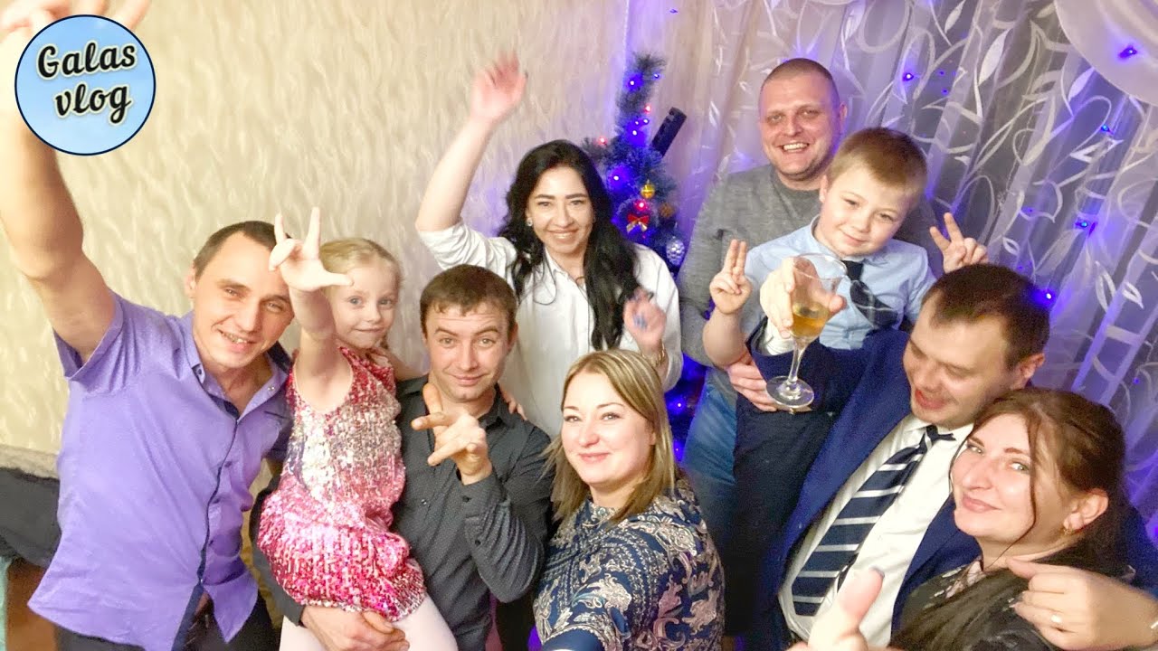 VLOG 💙 ЖДЁМ ГОСТЕЙ 😊ВСТРЕЧАЕМ НОВЫЙ 2022  ГОД🎄❄️