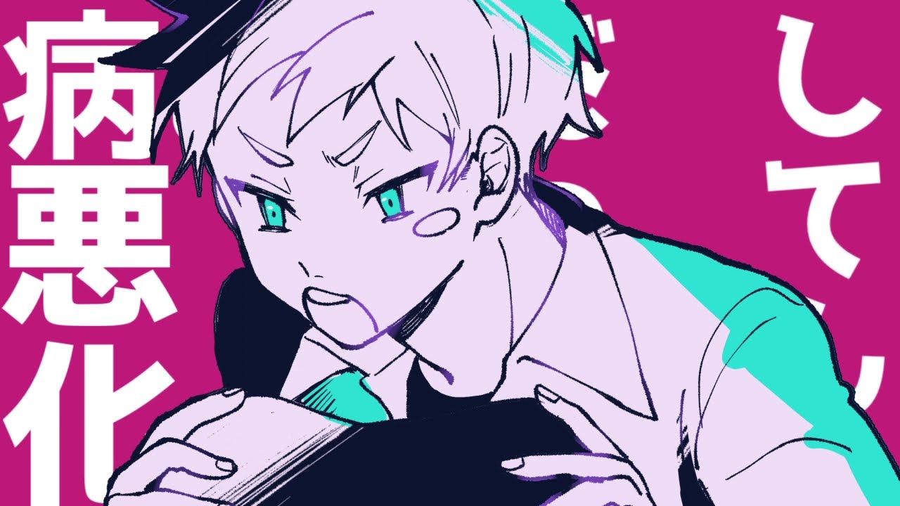 【手描き動画】knsmさん１０周年記念祭　お祝い動画　【w.r.w.r.d.!】