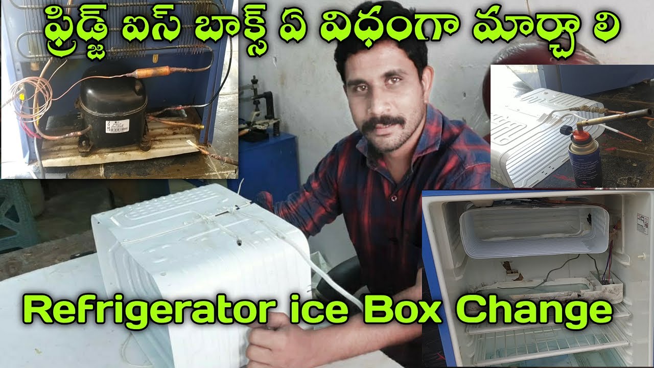 Refrigerator ice Box Change in Telugu | Refrigerator repair in telugu | ss electrical telugu