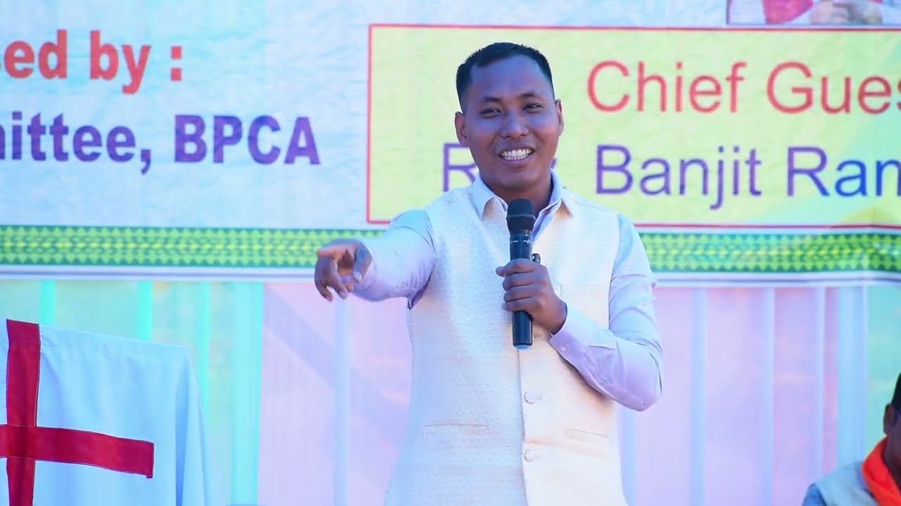 159 || Jaifra Iswrni Jiujwng Dwidenjaiw Biswrw Iswrni Bicafwr || Ps Banjit Ramchiary
