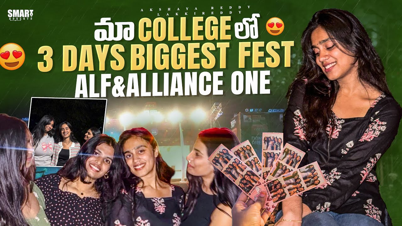 Ma college lo 3 days biggest fest💃🏻🔥🥰|| ALF&Alliance one📸💗||@LakkireddyAkshayaReddy 